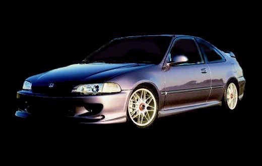 92-95civiccustom.bmp (513294 bytes)
